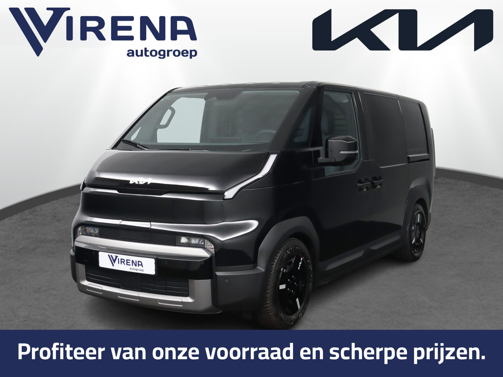 Kia E-soul