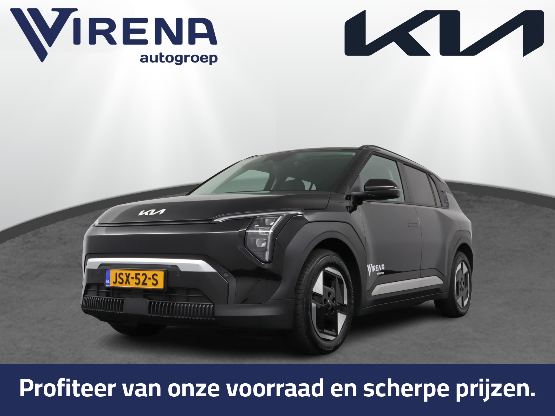 Kia Pv5 Passenger