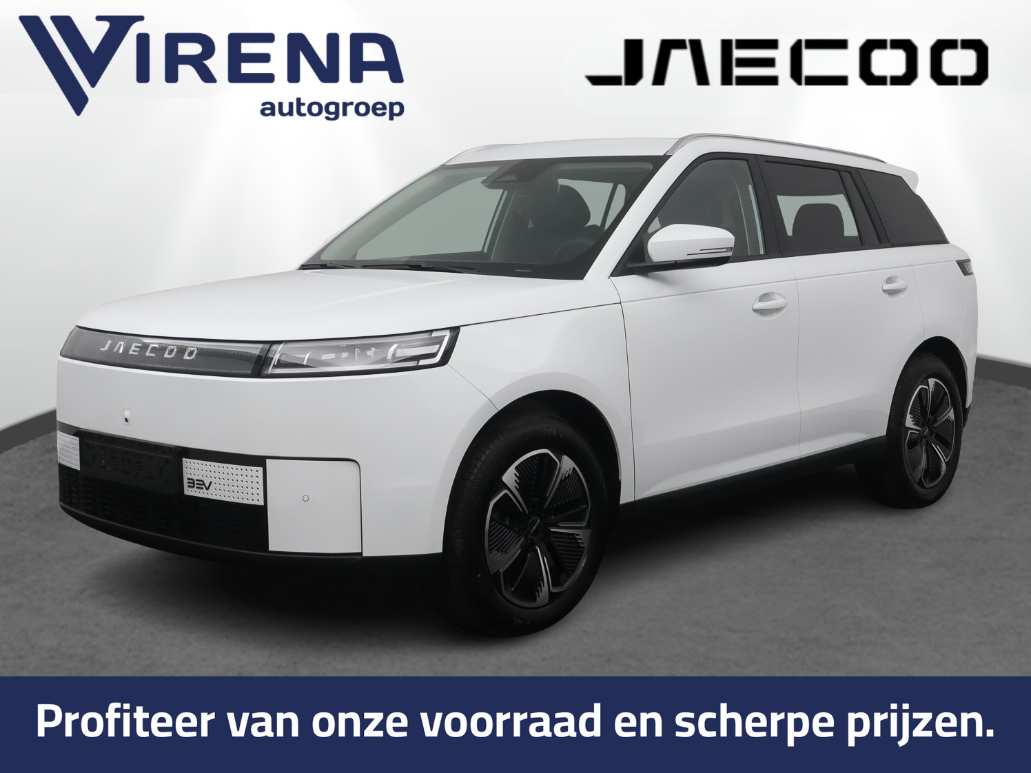 Jaecoo - 5 EV