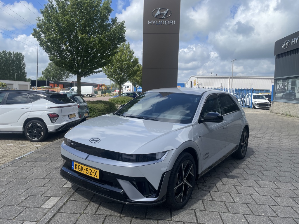 Hyundai - Ioniq 5