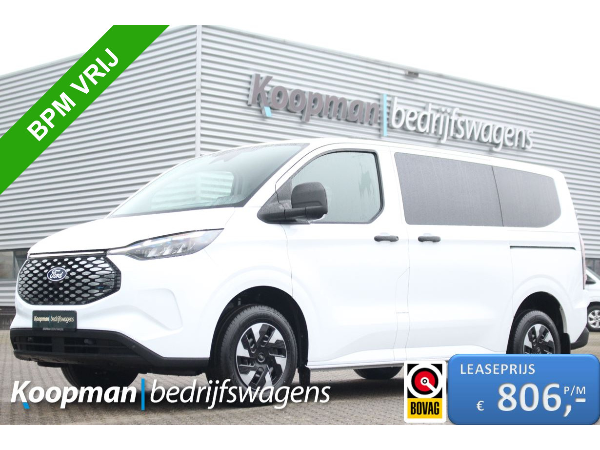 Ford - E-transit Custom