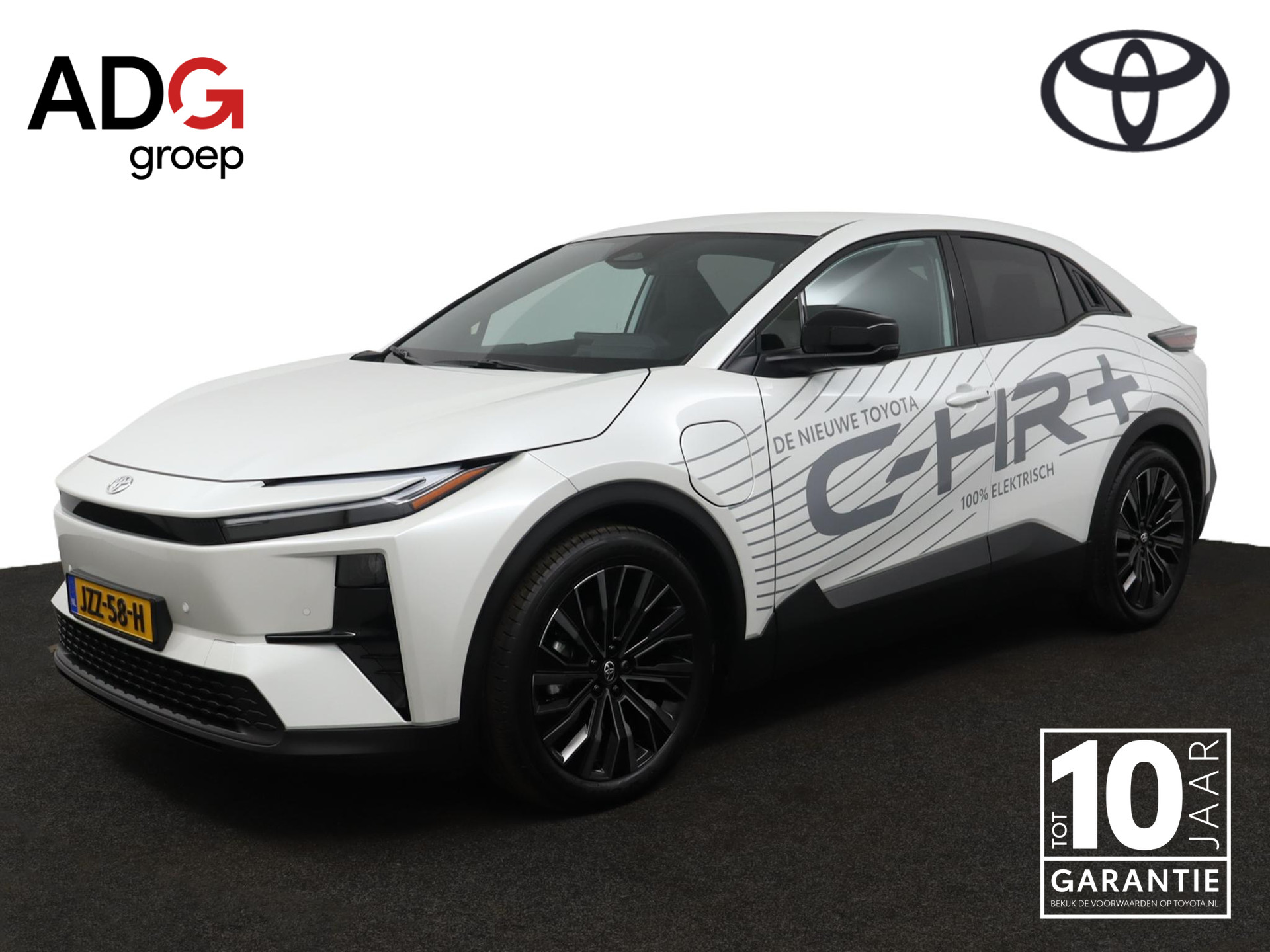 Toyota - C-hr+ First Edition 77 kWh | Adaptive Cruise Control | Achteruitri