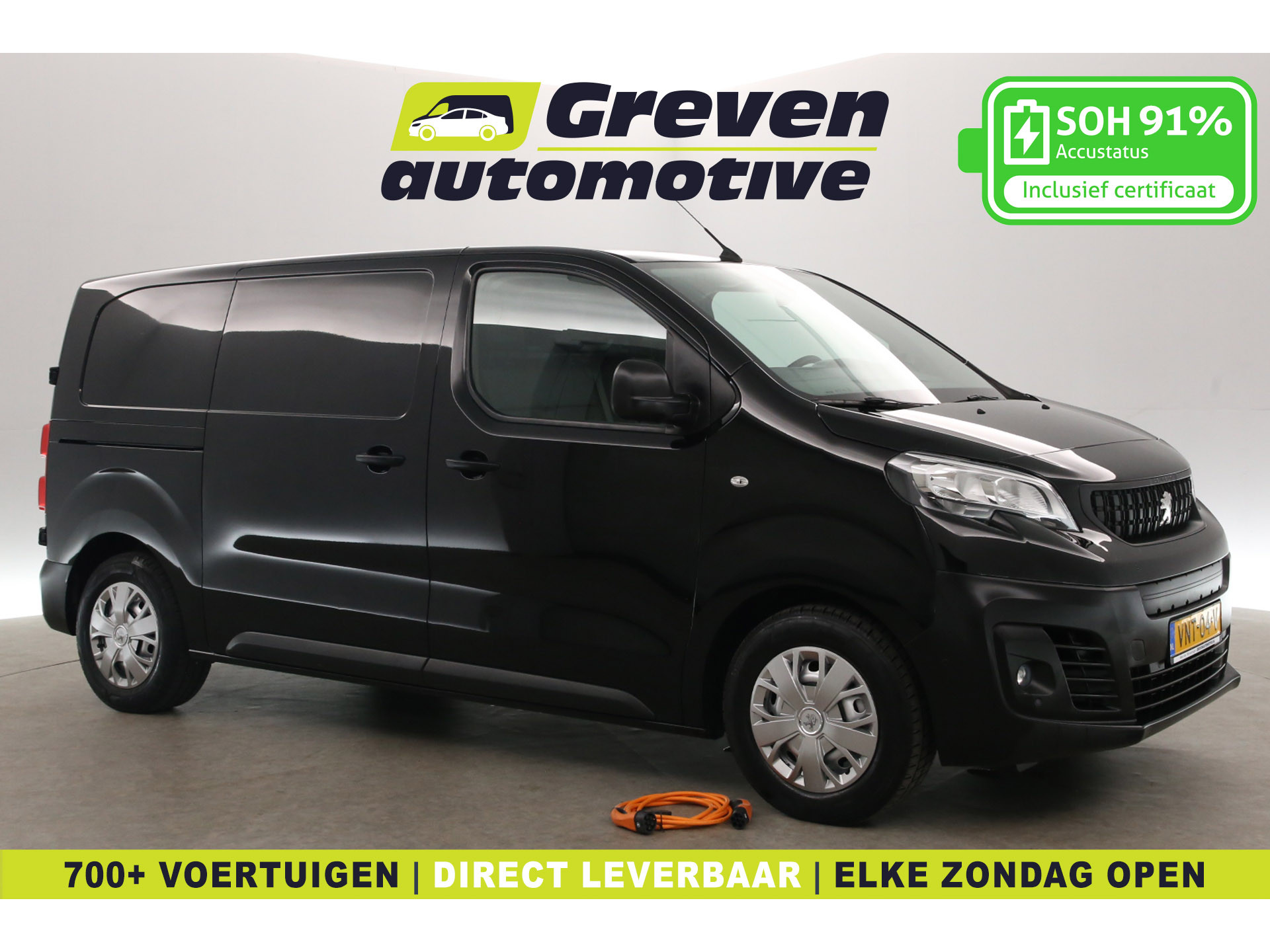 Opel - Vivaro-e