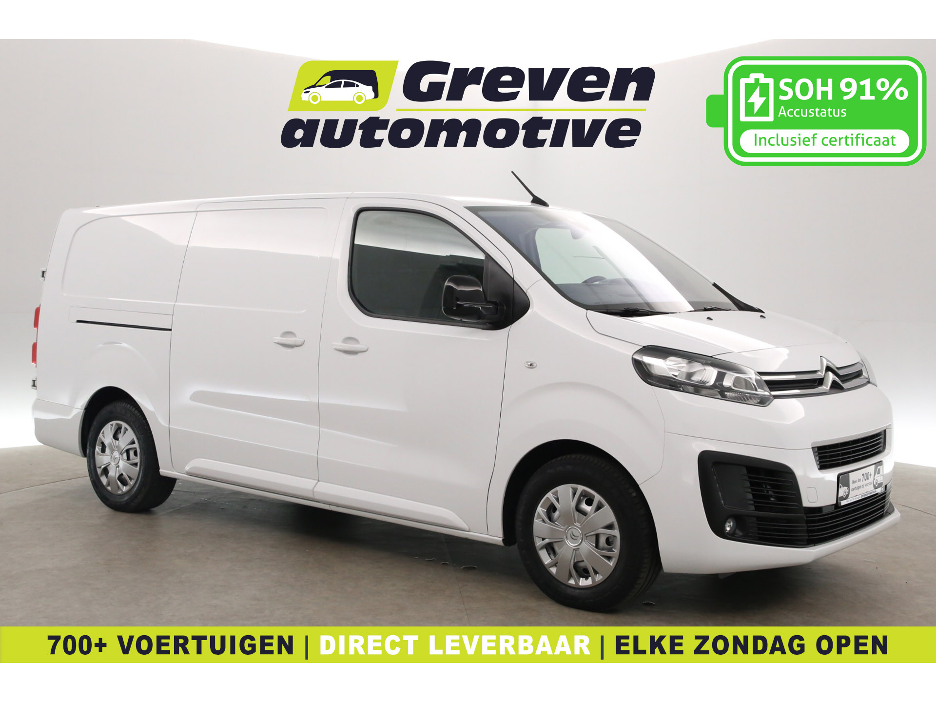 Citroën - E-jumpy 75 kWh L3H1 | Snelladen | SOH 91% | Clima | Camera | Cruise