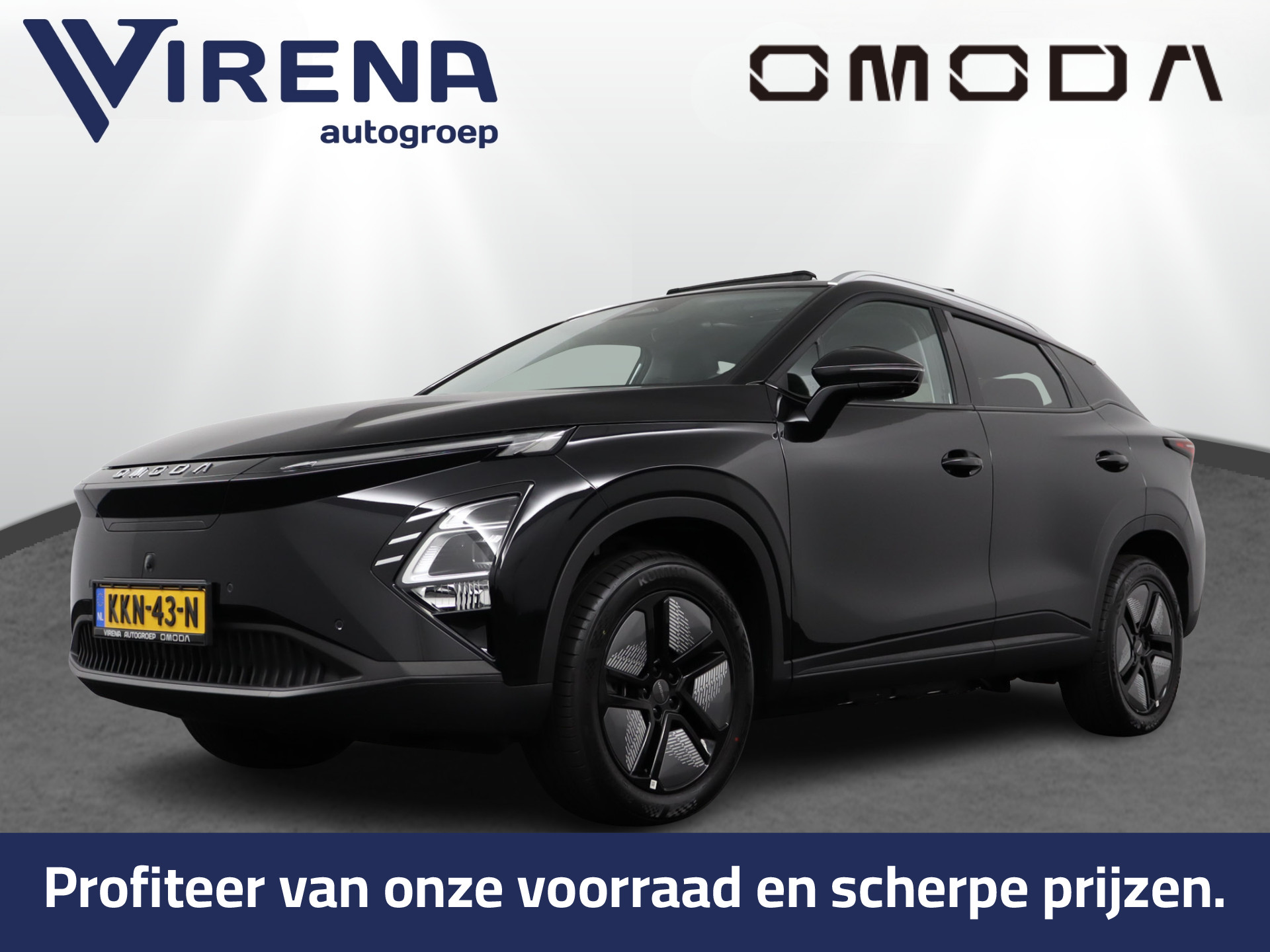 Omoda 5 Ev