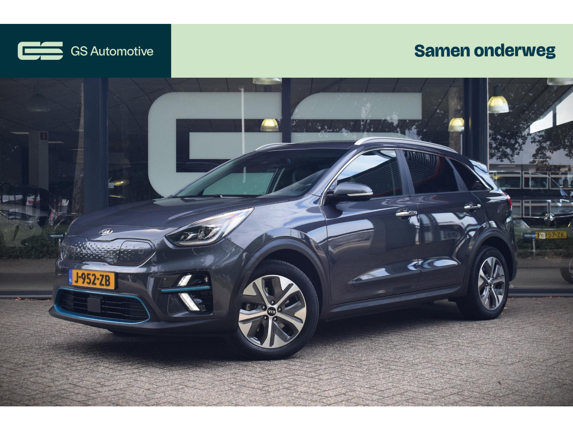 Kia - E-niro