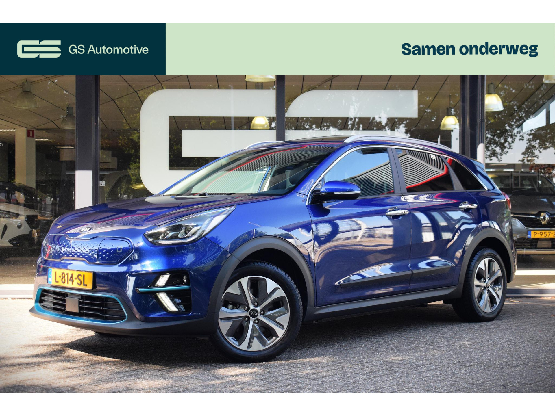 Kia - E-niro