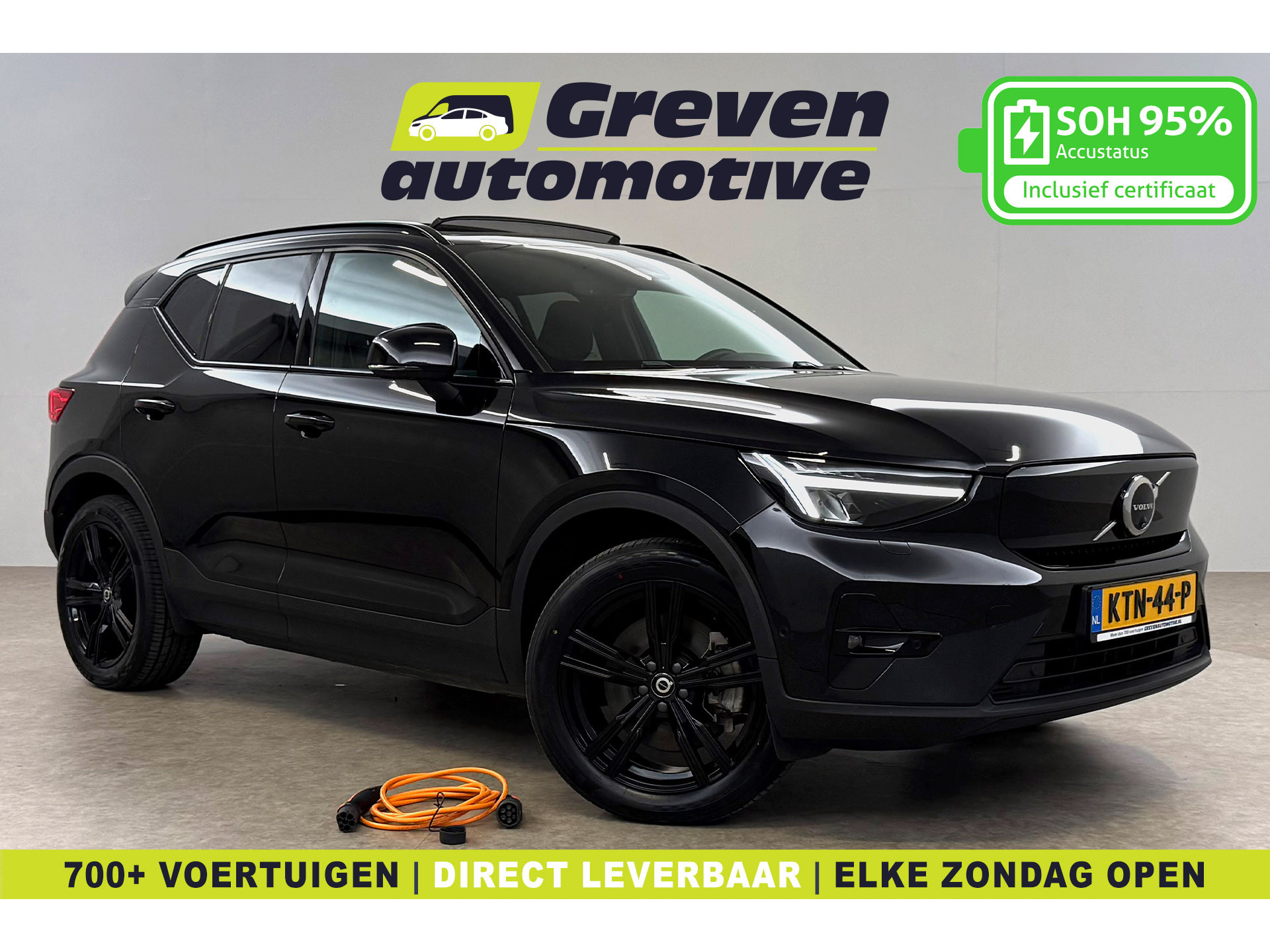 Volvo - Xc40 82 kWh Dual Motor Extended Range Twin Ultimate 4X4 | Snellad