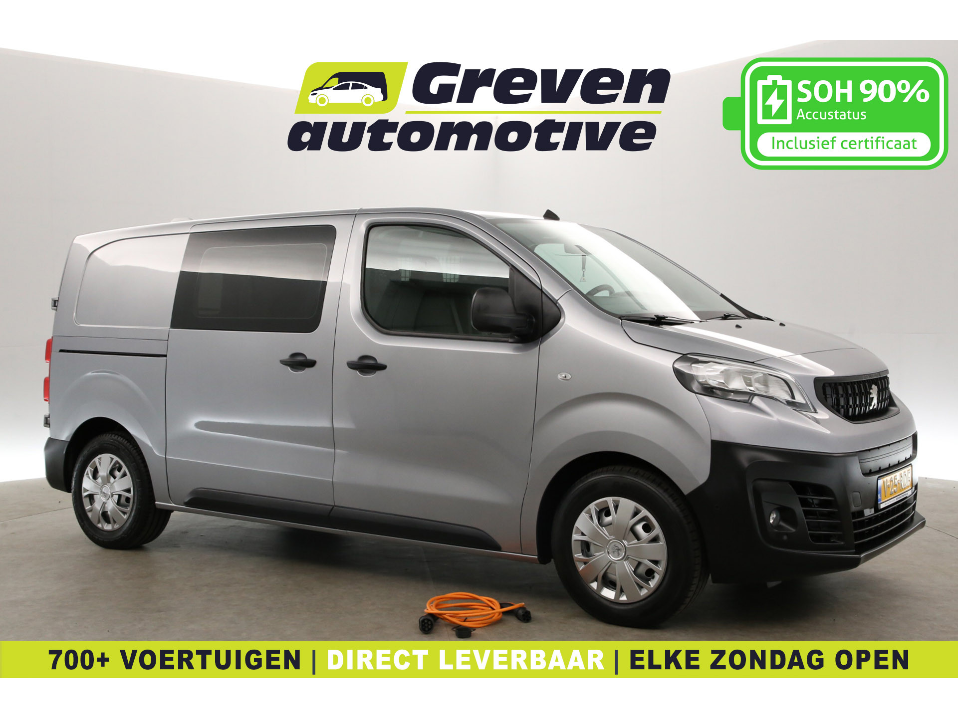 Peugeot - E-expert