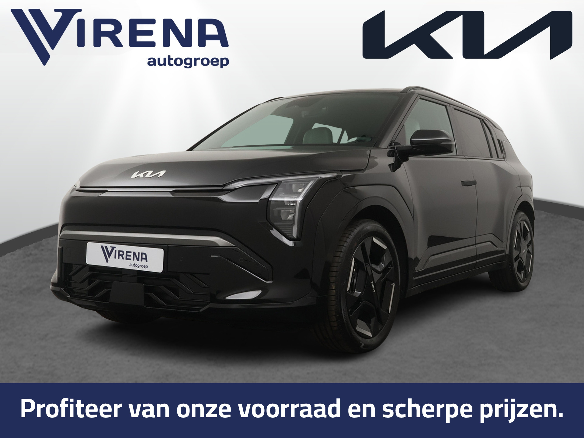 Kia Pv5