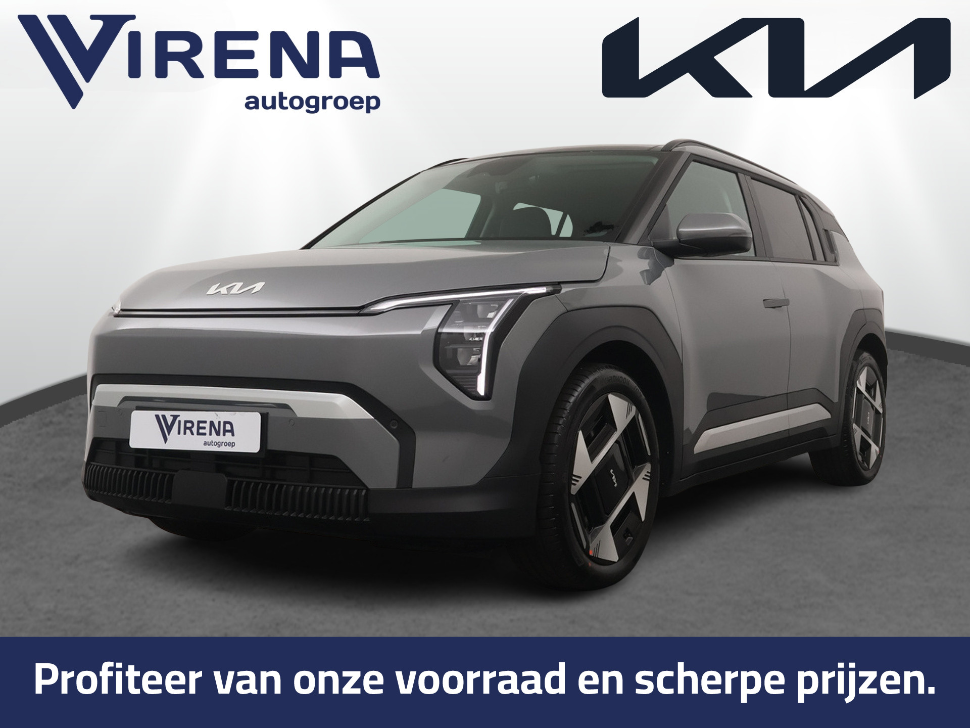 Kia Ev2