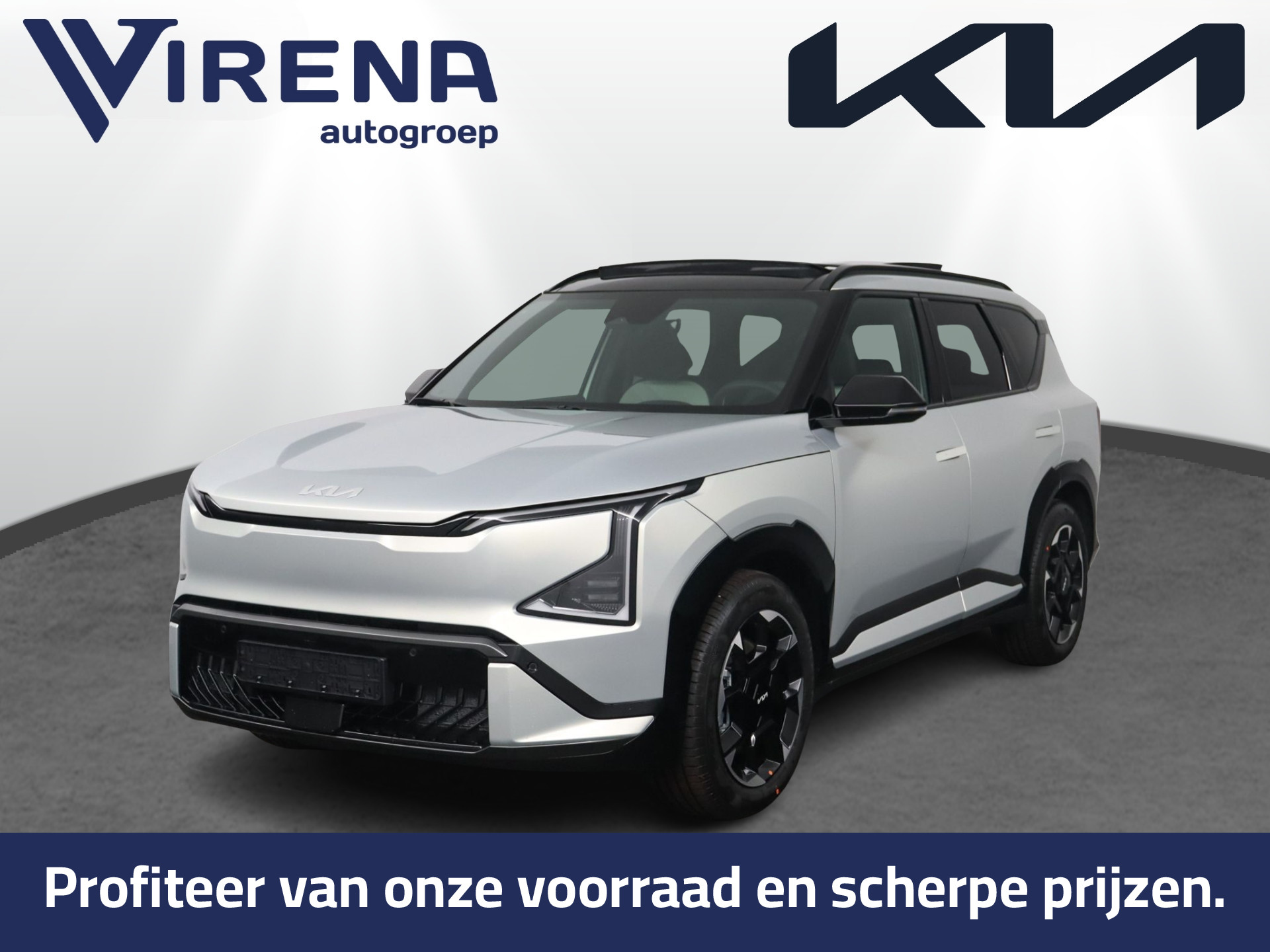 Kia Ev3