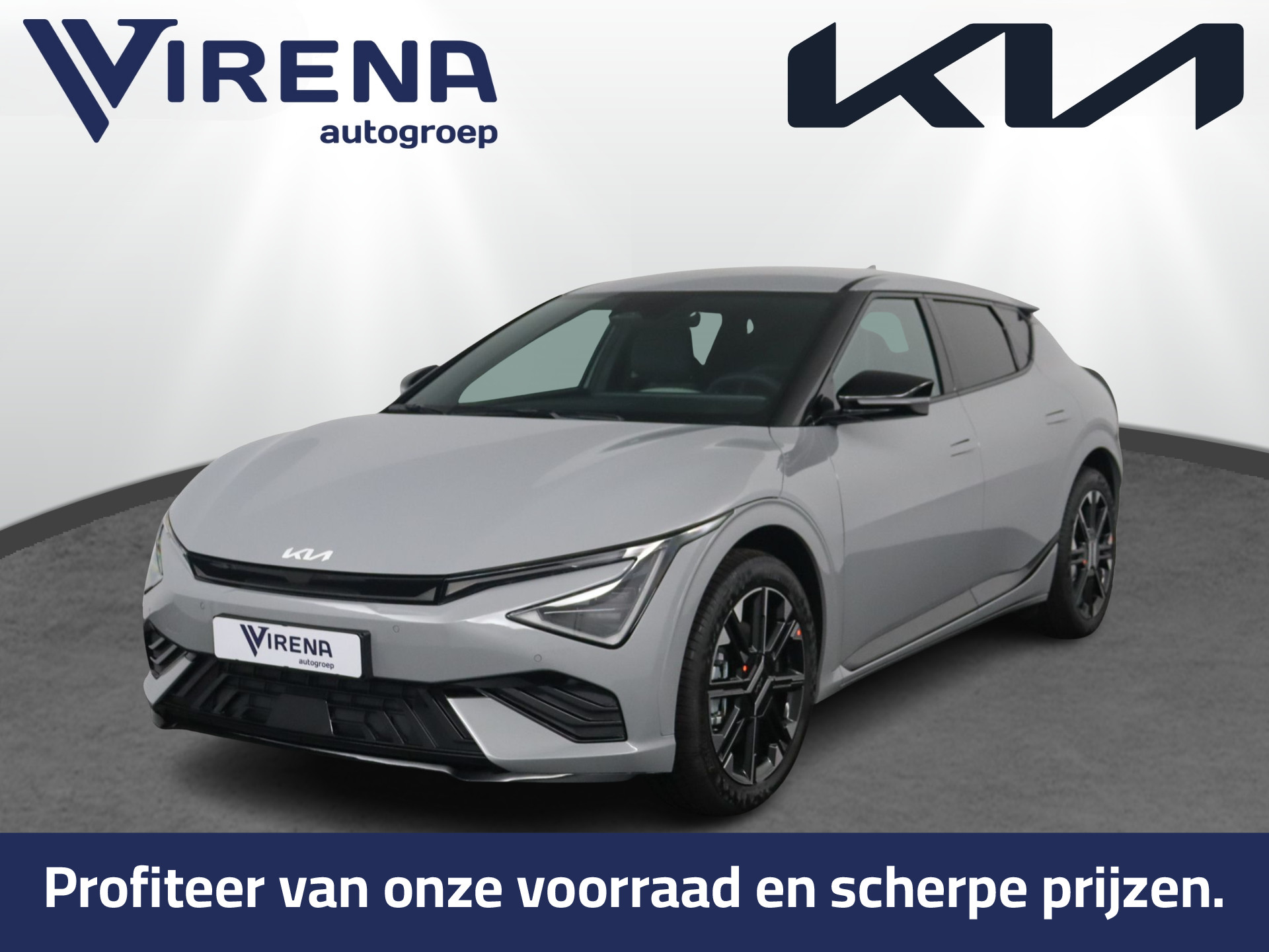 Kia Ev5