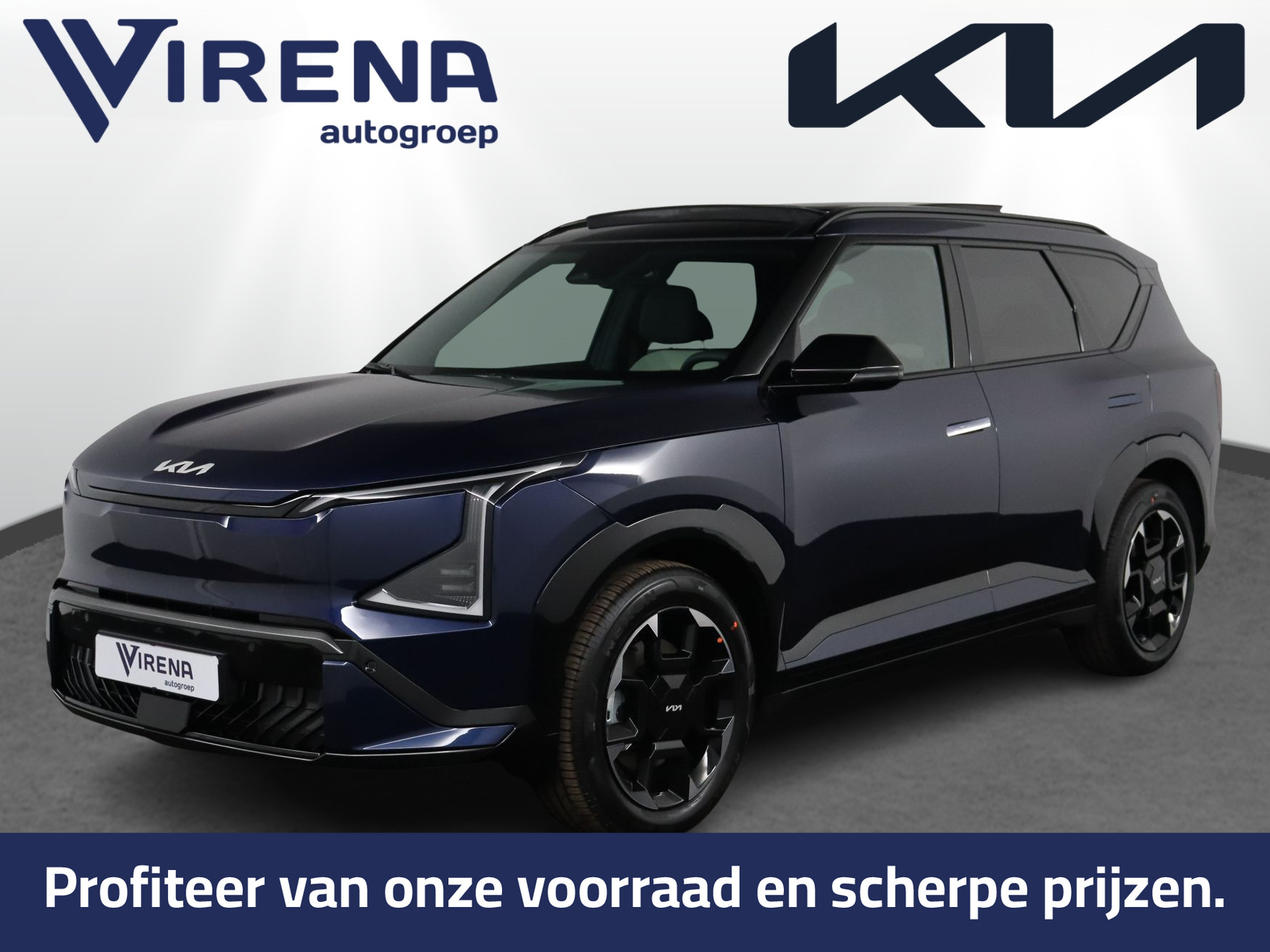 Kia Niro Ev Light Edition 64.8 Kwh