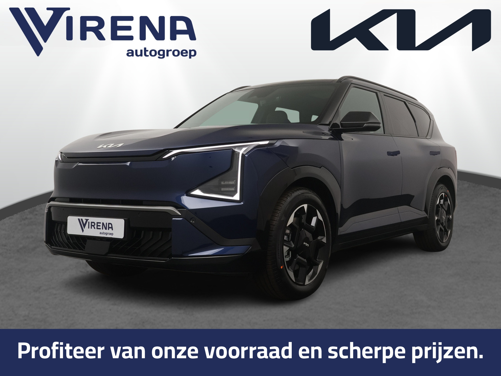 Kia - Ev5