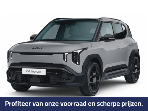 Kia - Ev2