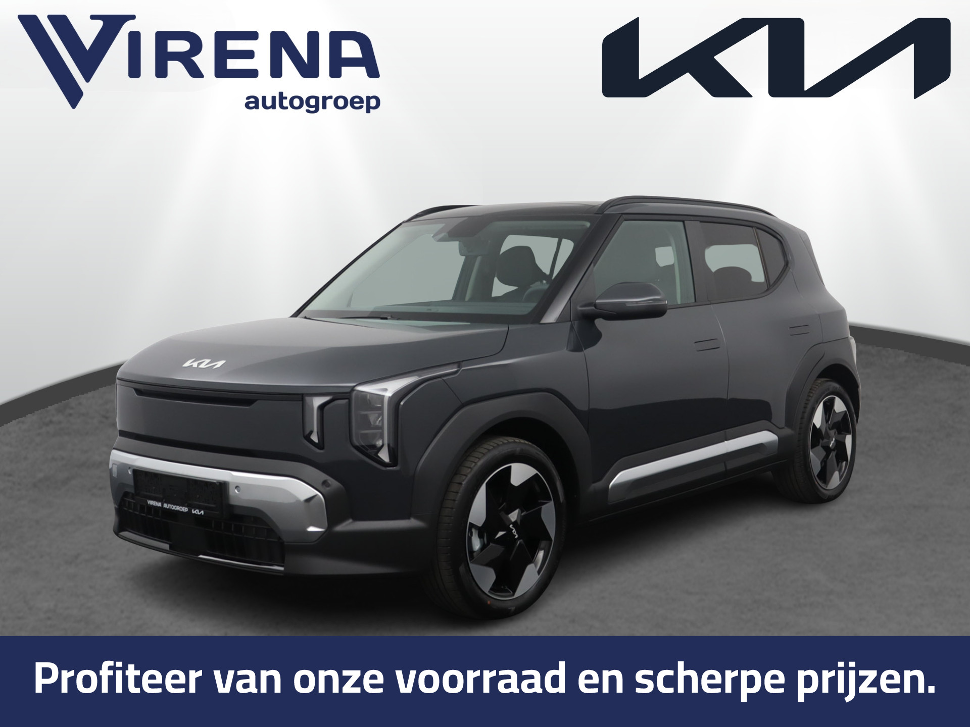 Kia - Ev2