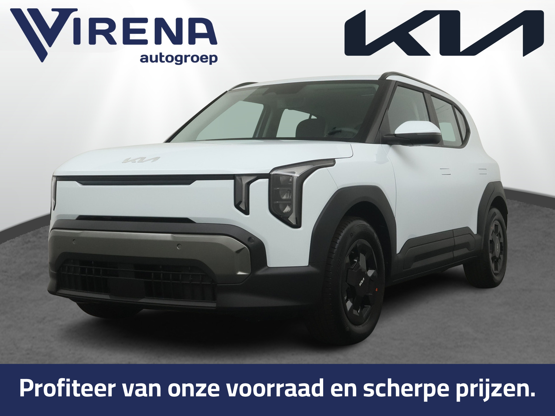 Kia - Ev2