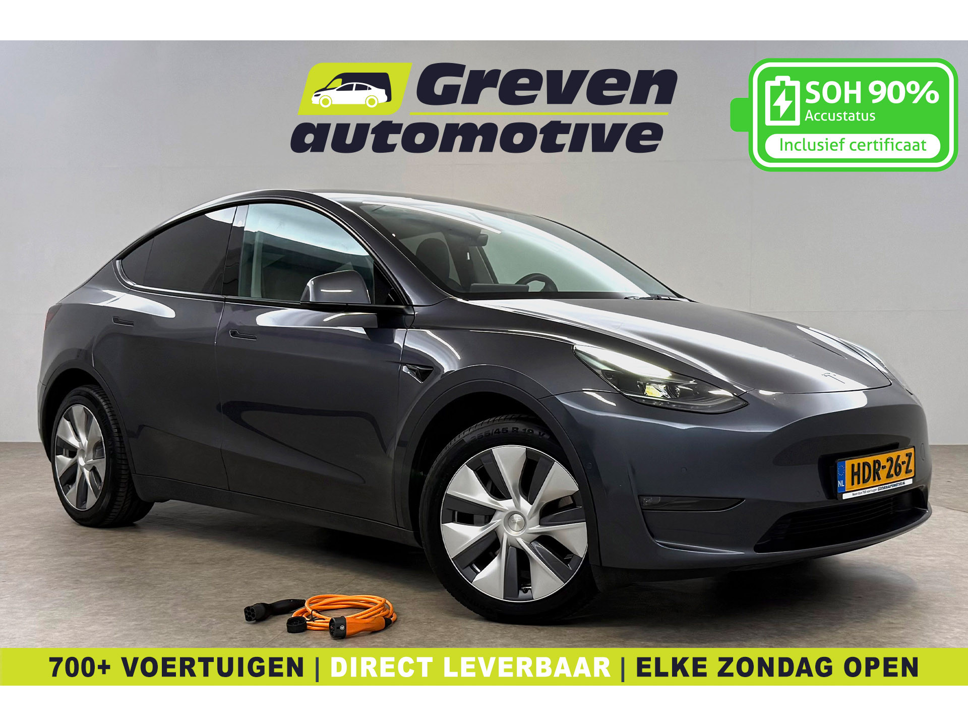 Tesla - Model Y