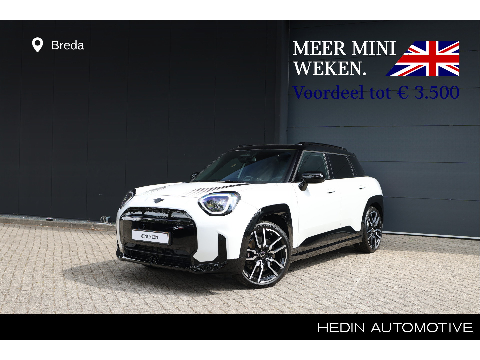 MINI Electric (vorige generatie)
