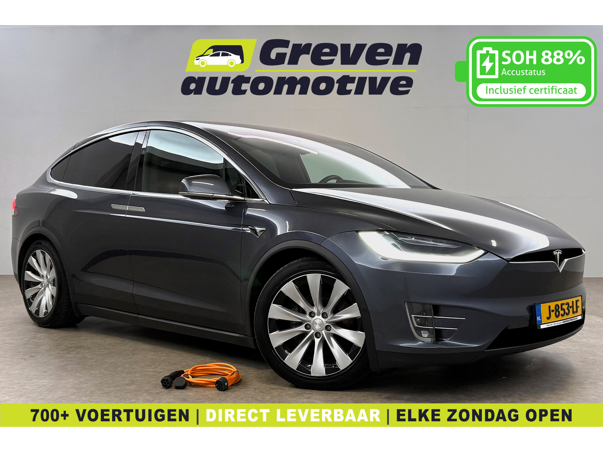 Tesla - Model X