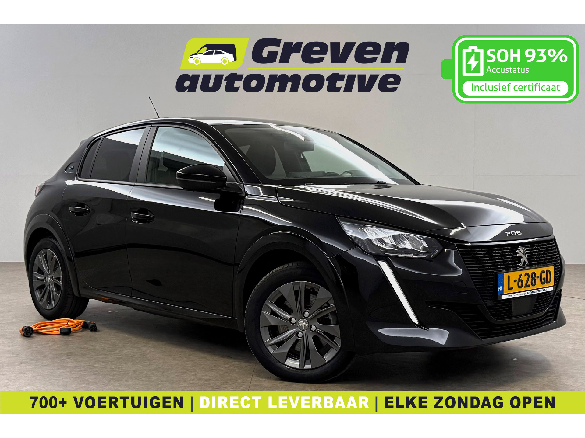 Peugeot - E-208