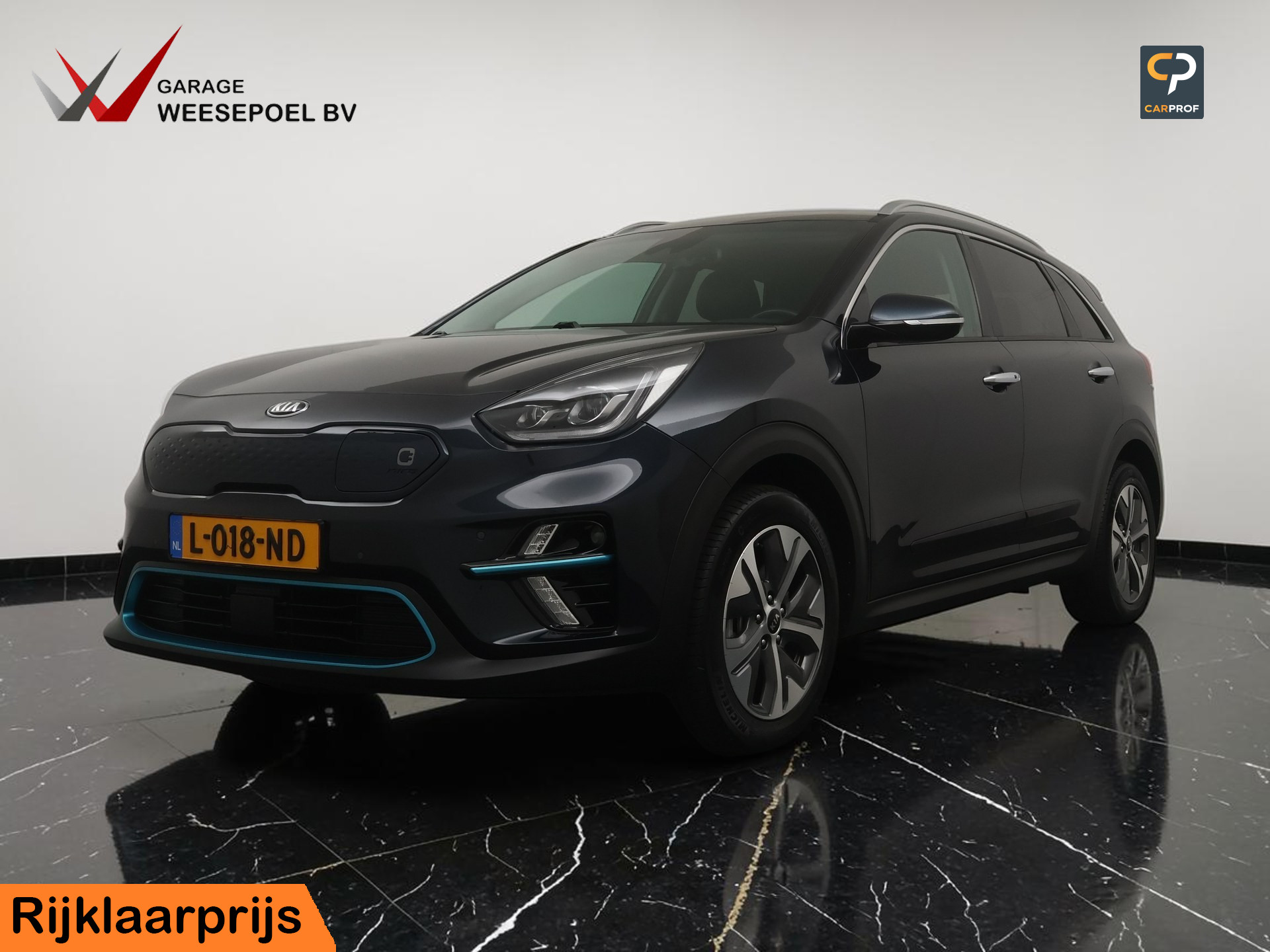 Kia - E-niro