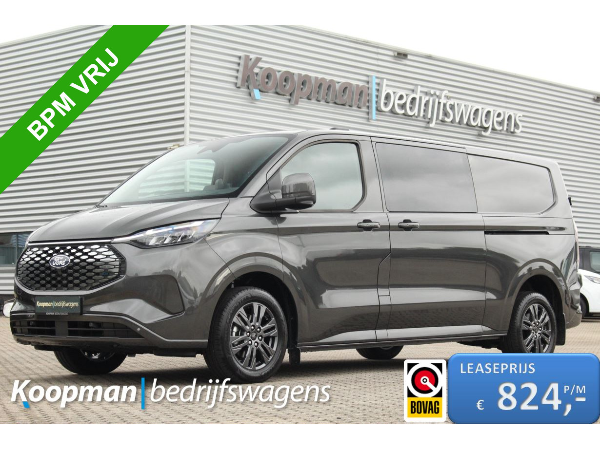 Ford - E-transit Custom