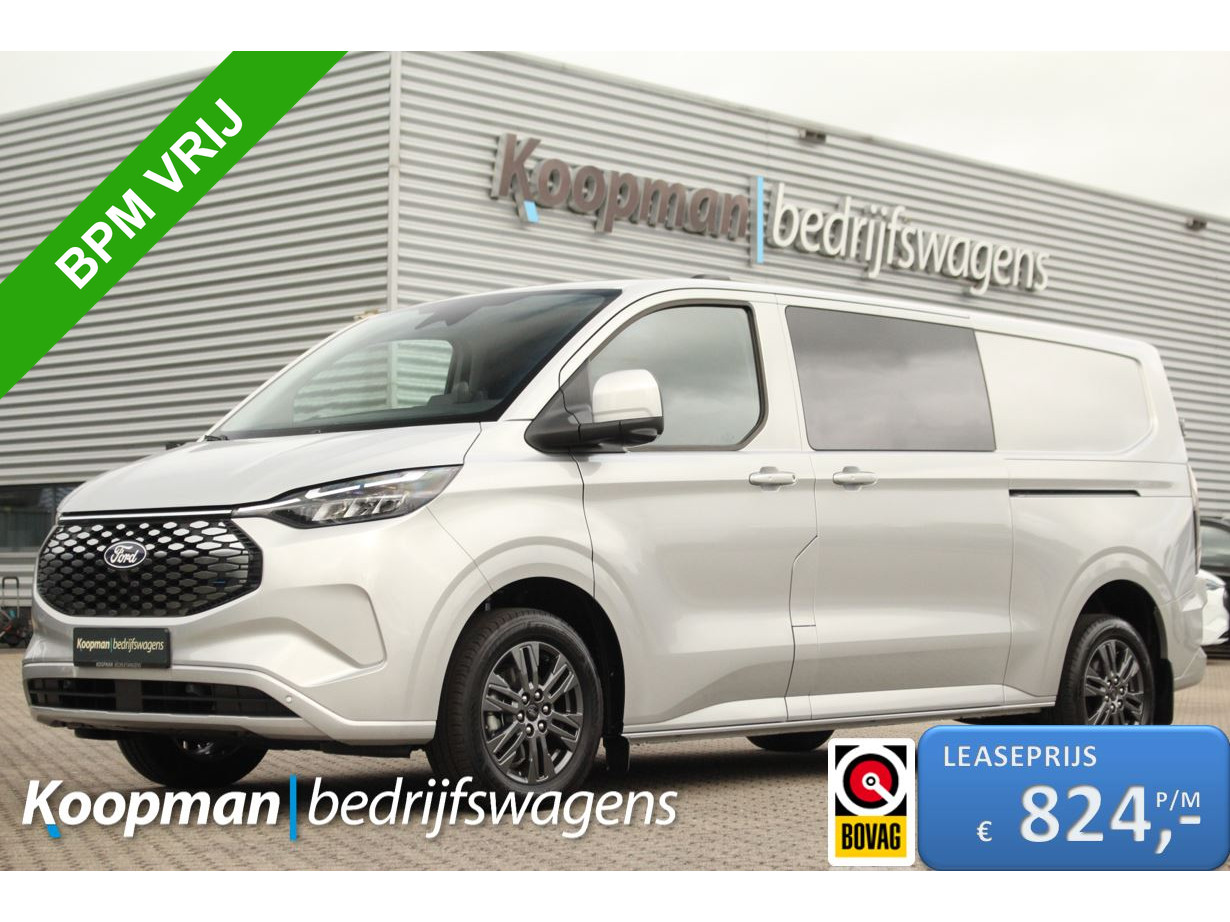 Ford - E-transit Custom