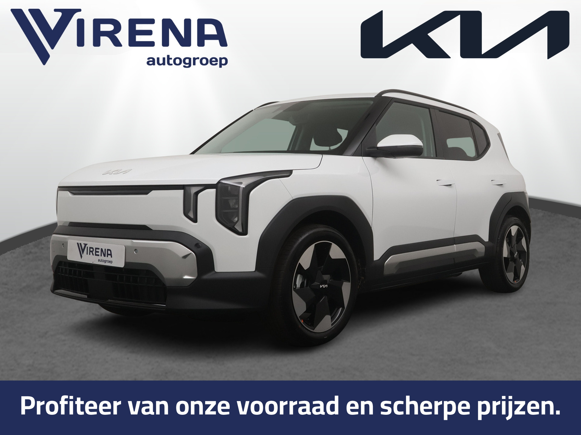Kia - Ev2