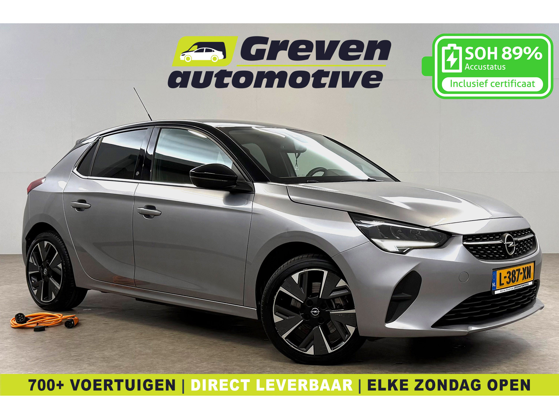 Opel - Corsa-e