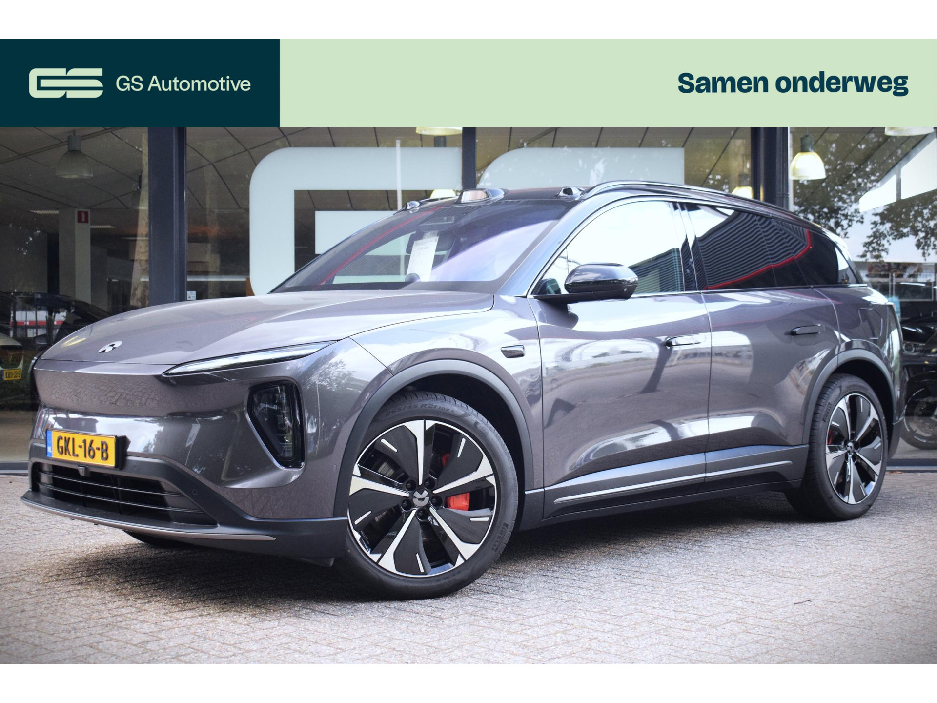 NIO EL6