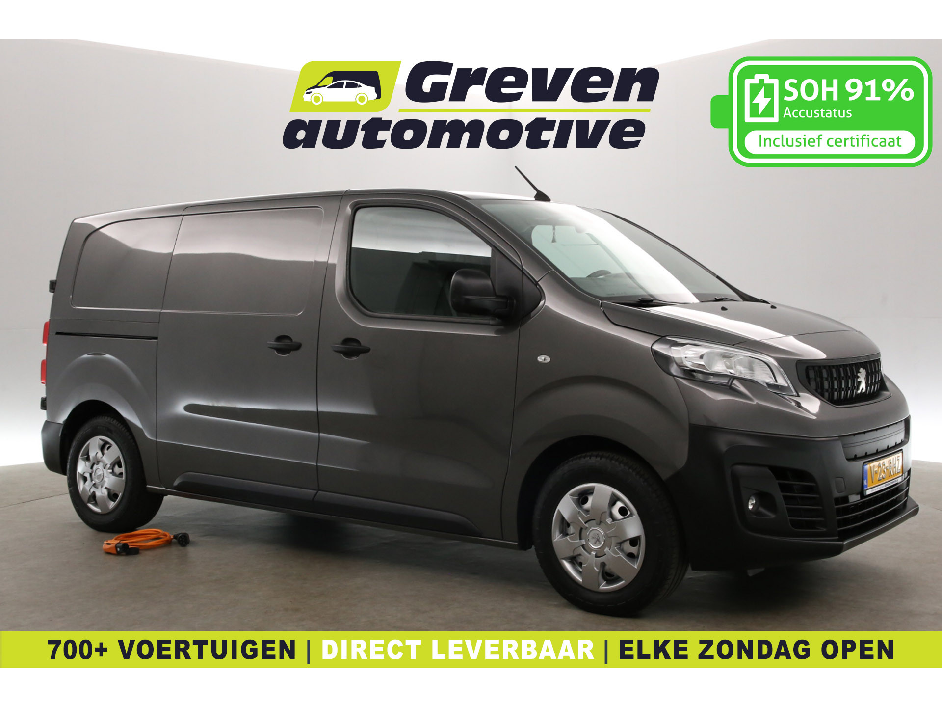 Peugeot - E-expert