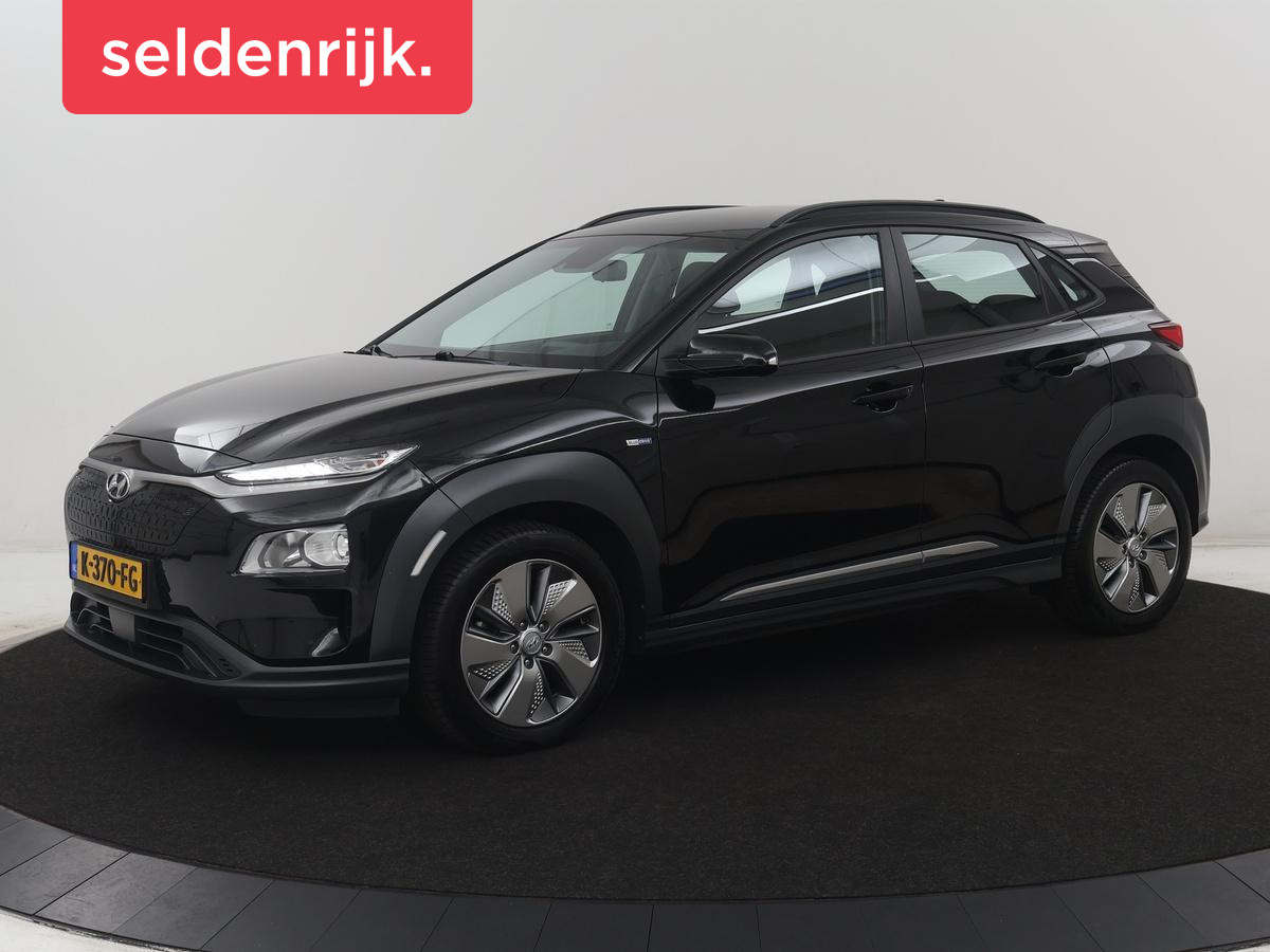 Hyundai - Kona