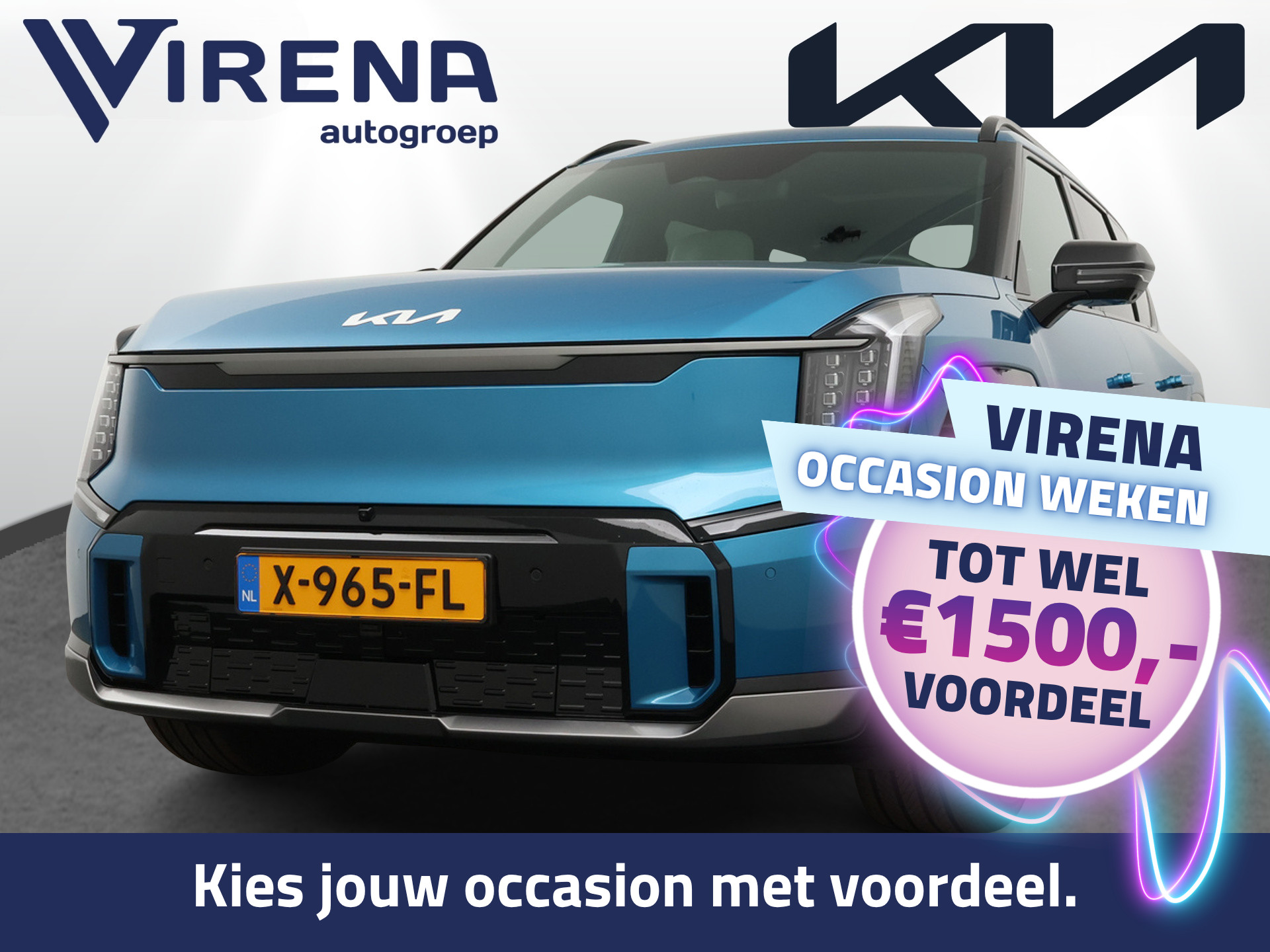 Kia - EV9
