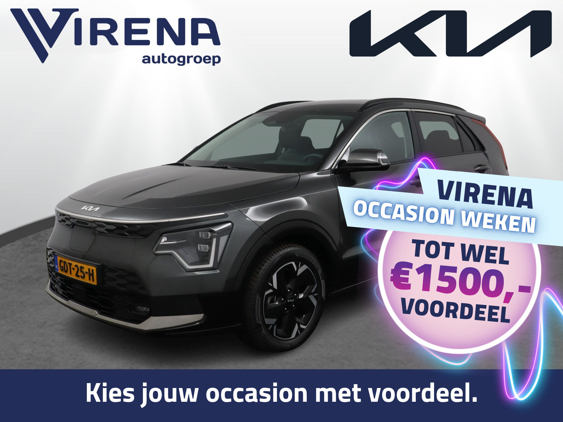 Kia - Niro Ev