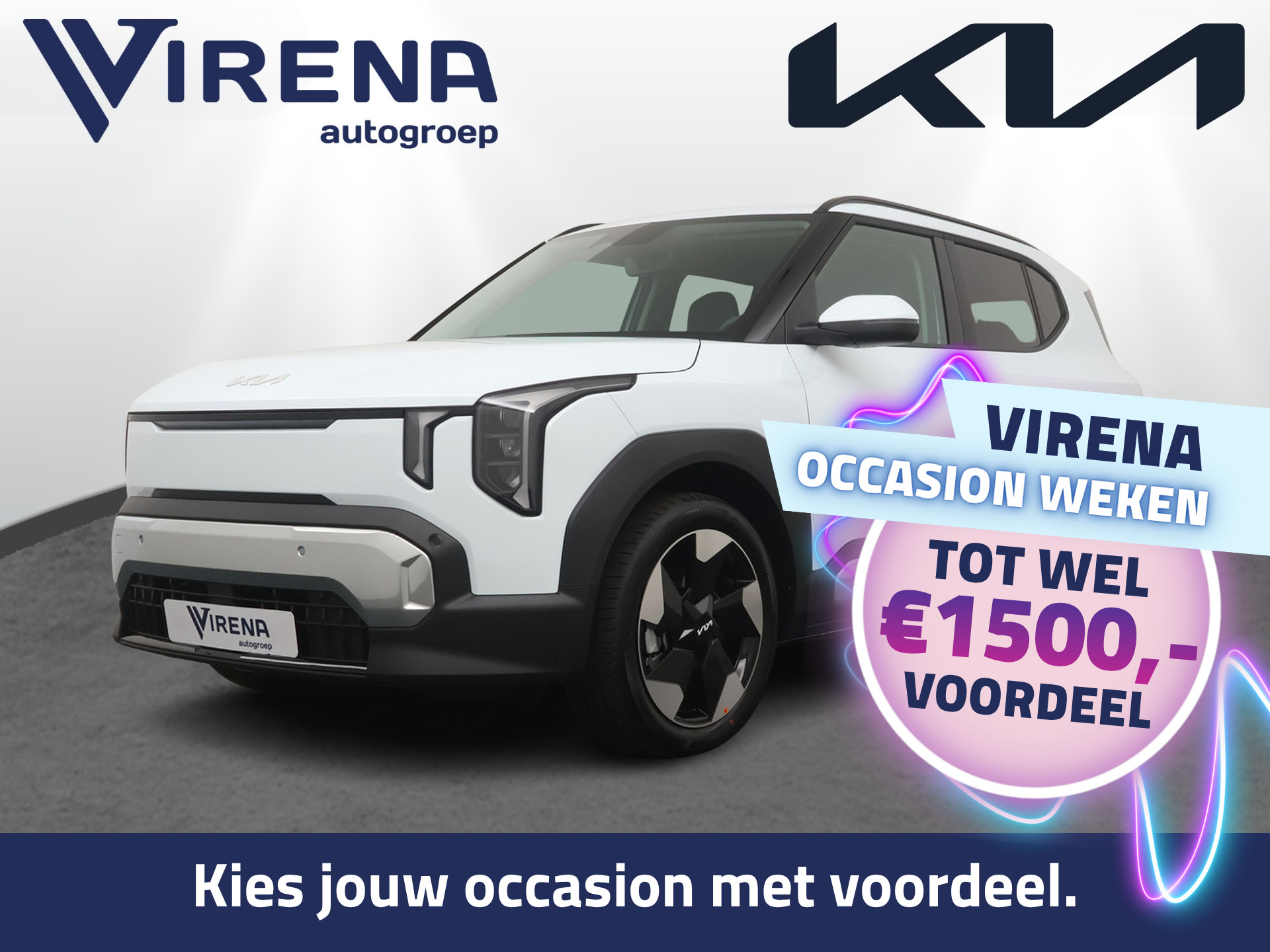 Kia - Ev2