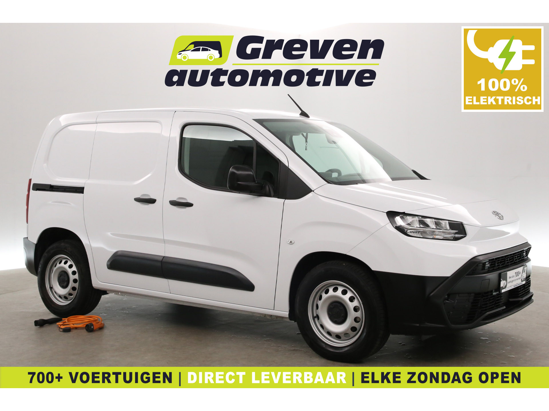 Toyota - E-proace City