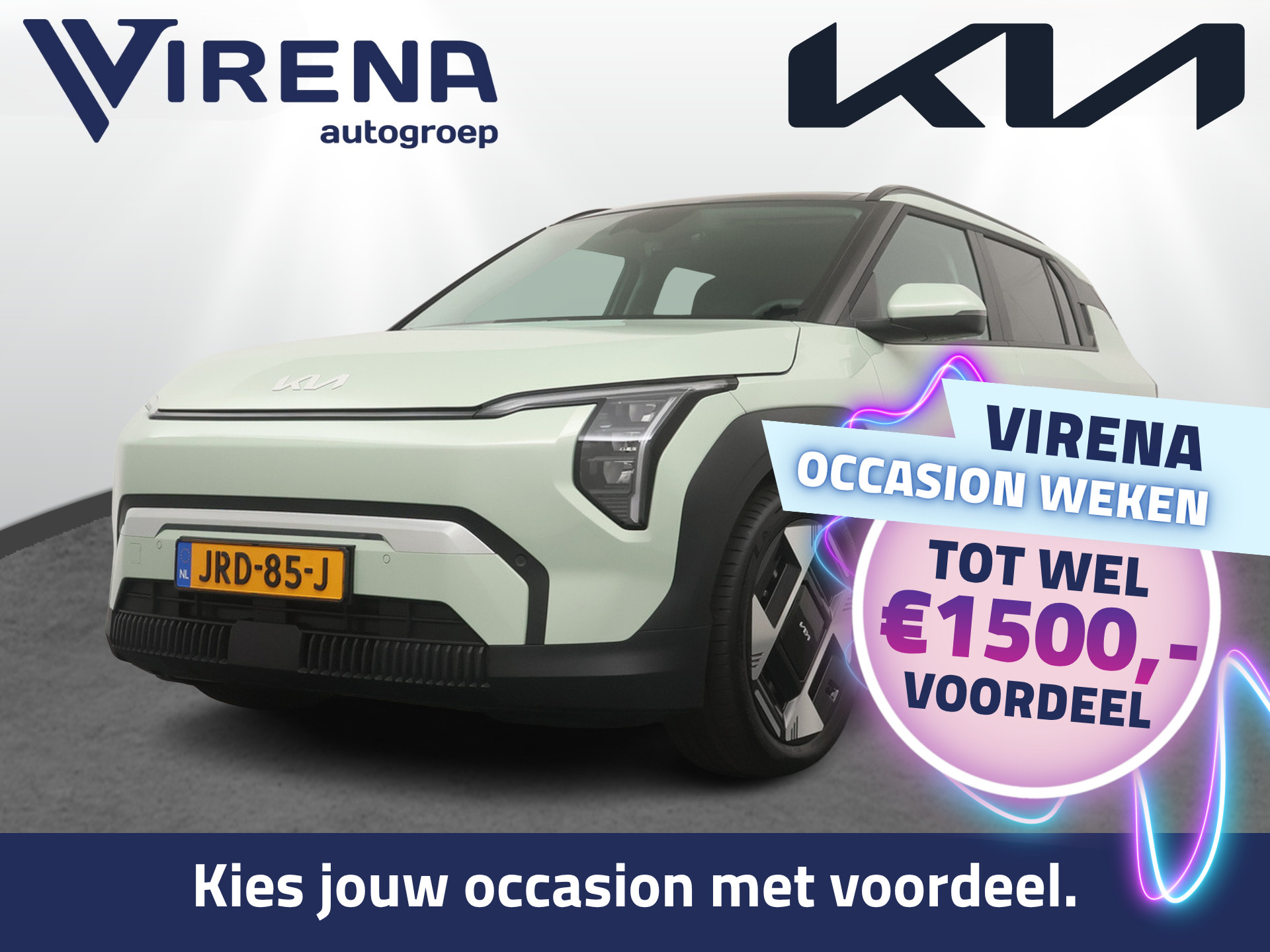 Kia - Ev3 Plus Advanced 81.4 kWh - Adaptive Cruise - Climate Control - — foto 1