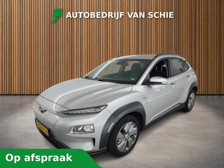 Hyundai - Kona