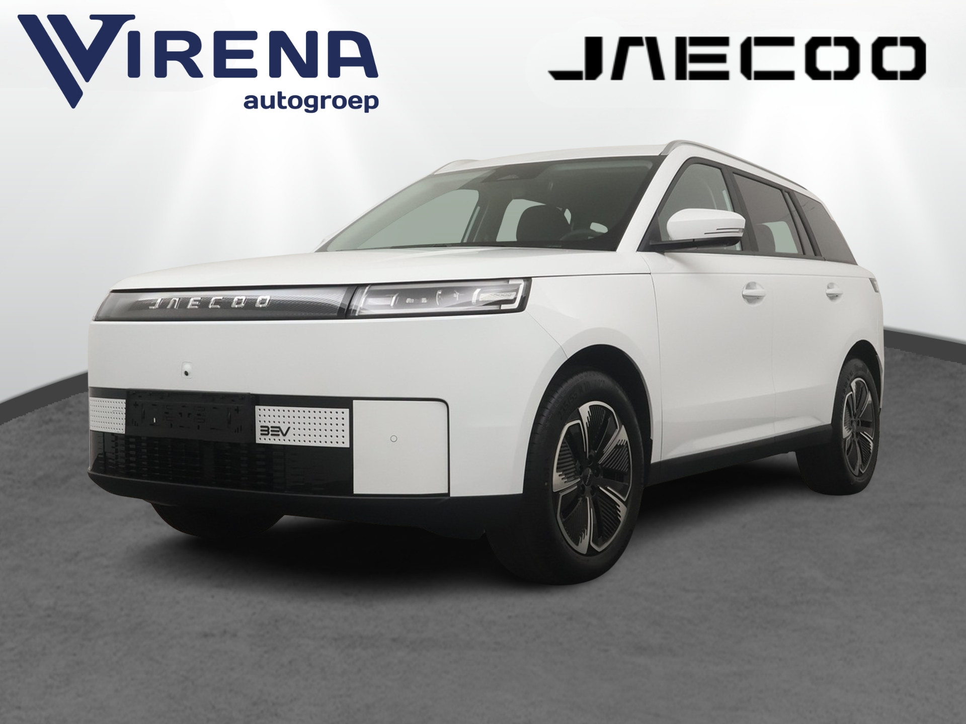 Jaecoo - 5 EV EV Exclusive 61 kWh Glazendak - Premium Soundsystem - Adapti — foto 1