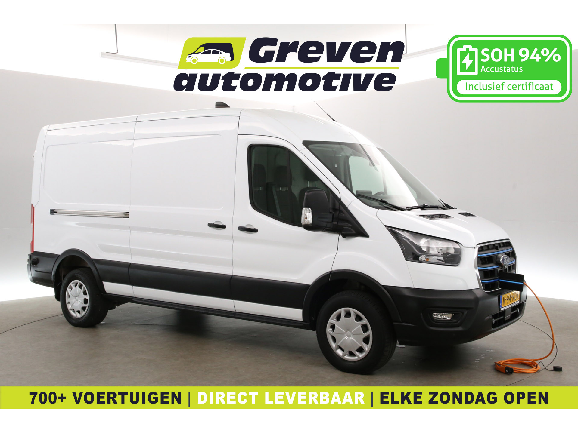 Ford - E-transit