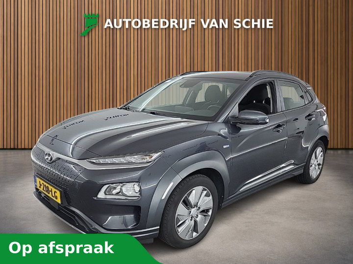 Hyundai - Kona