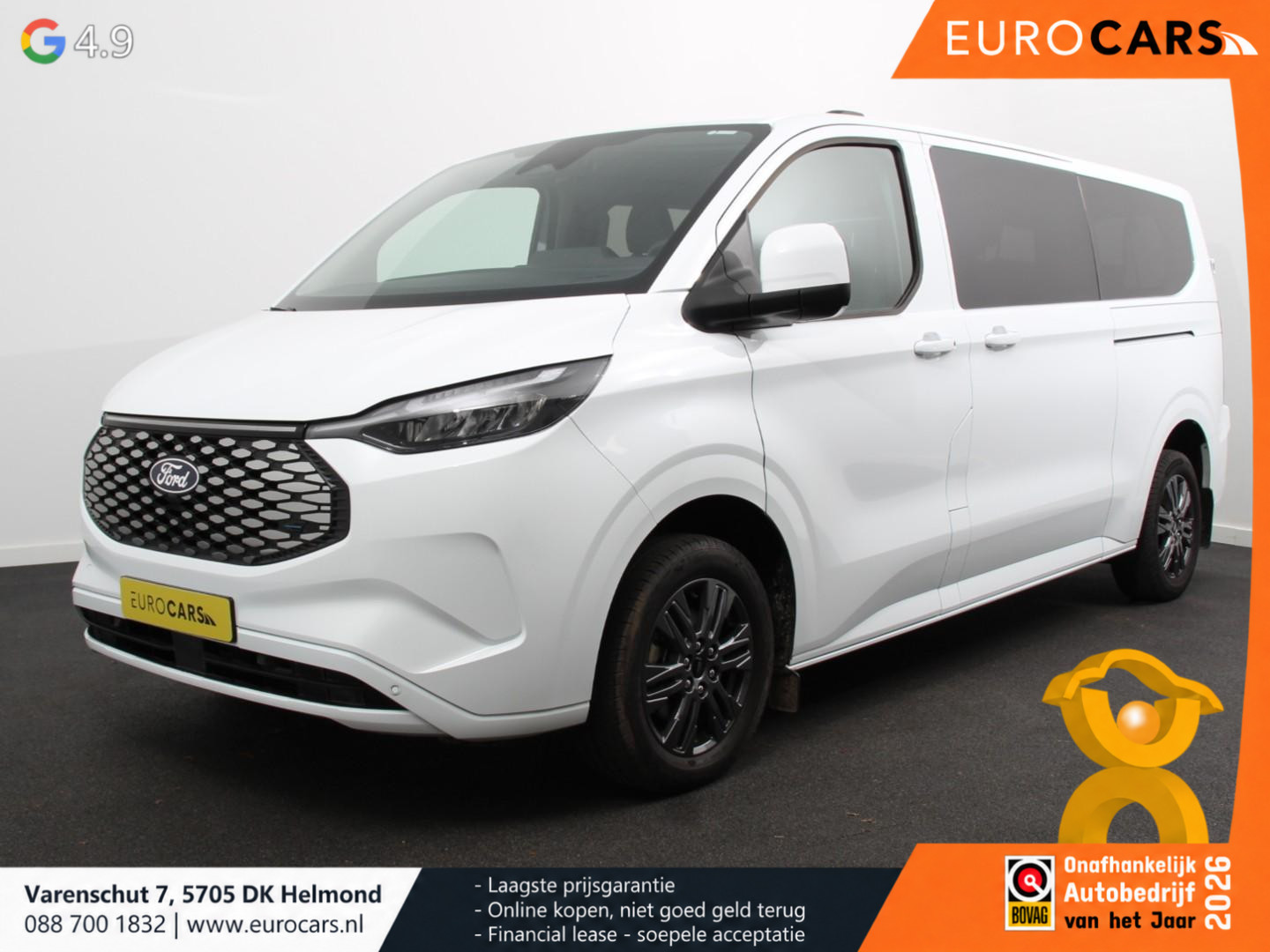Ford - E-transit Custom