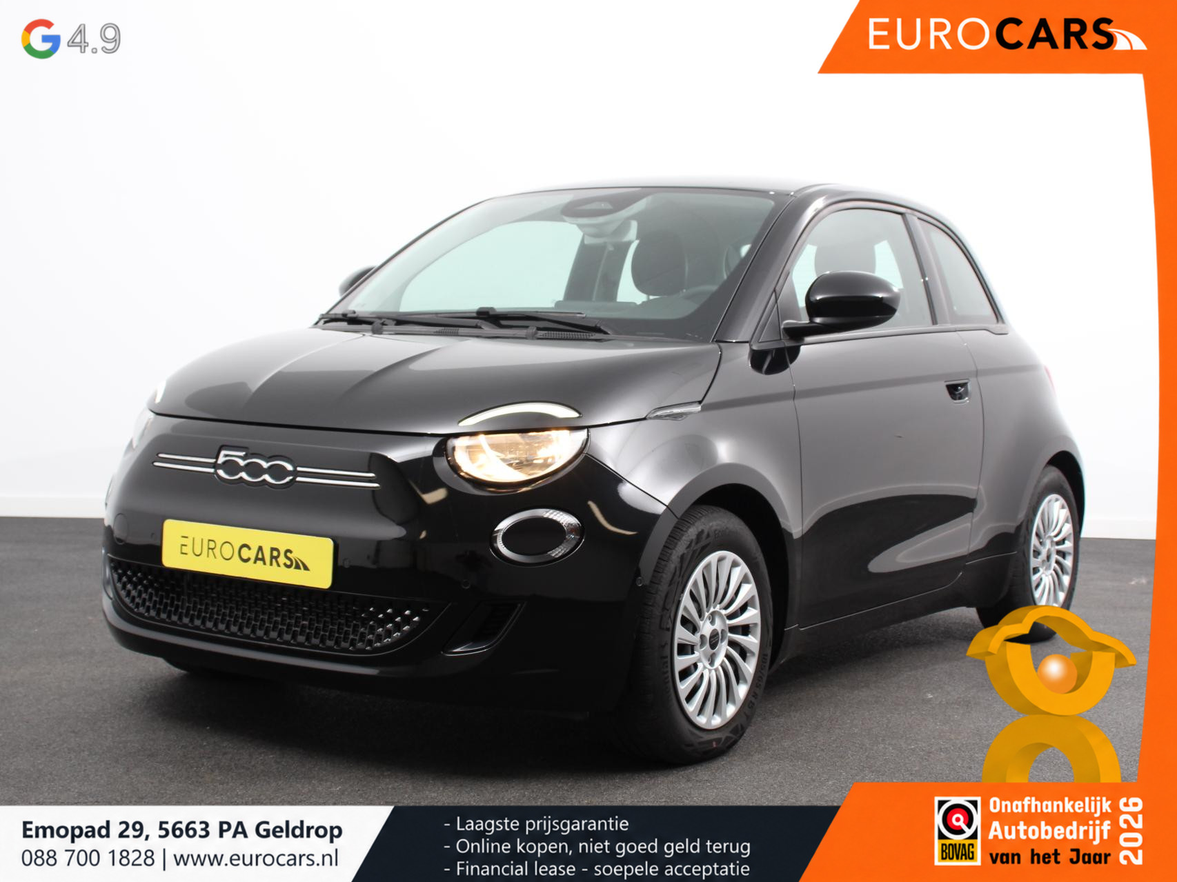 Fiat - 500e