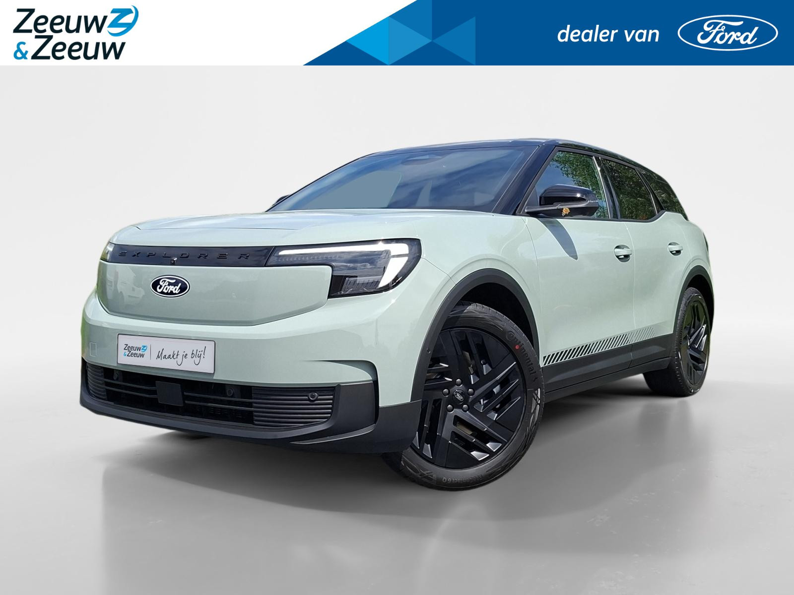 Ford - Explorer