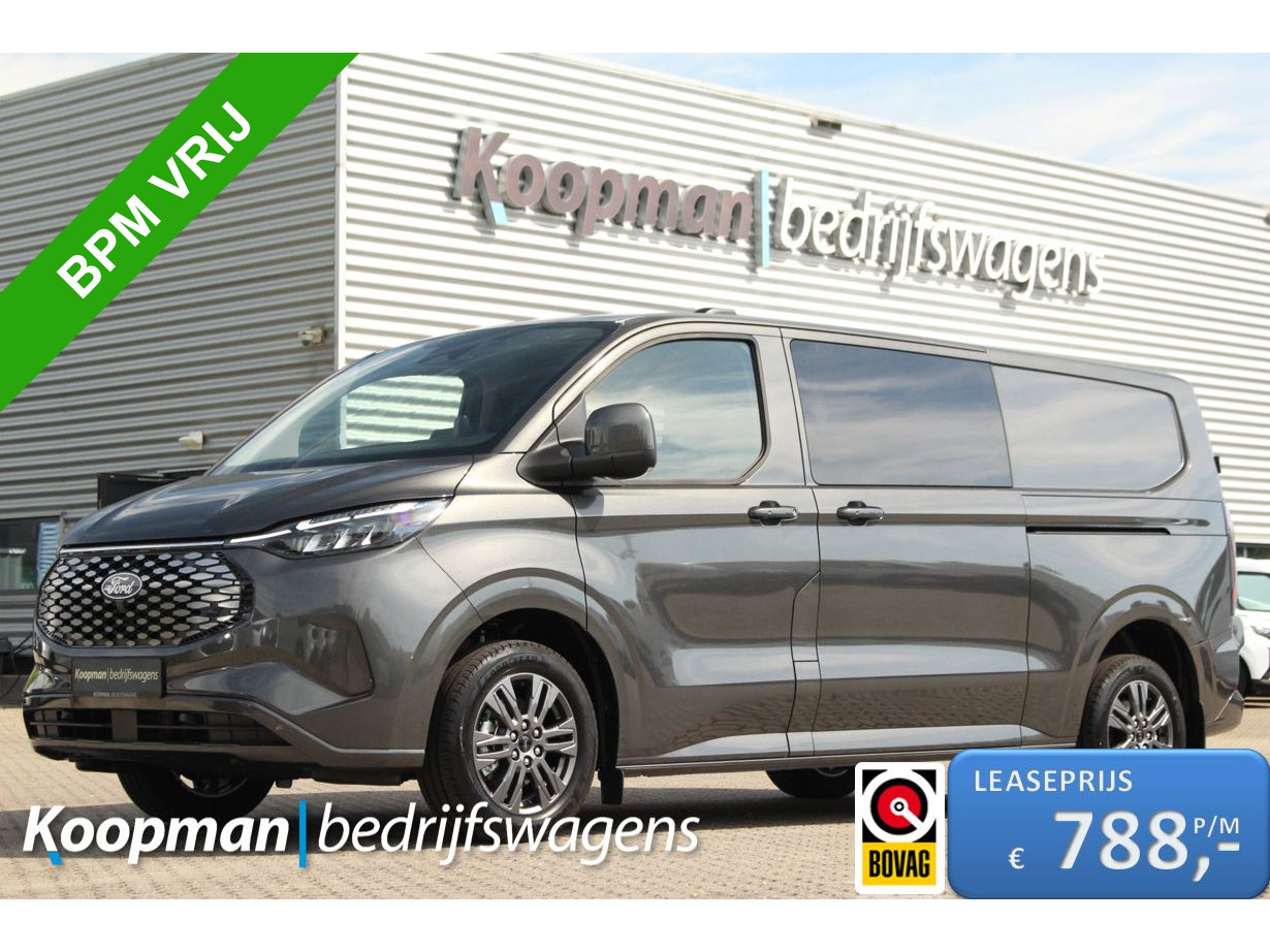 Ford - E-transit Custom