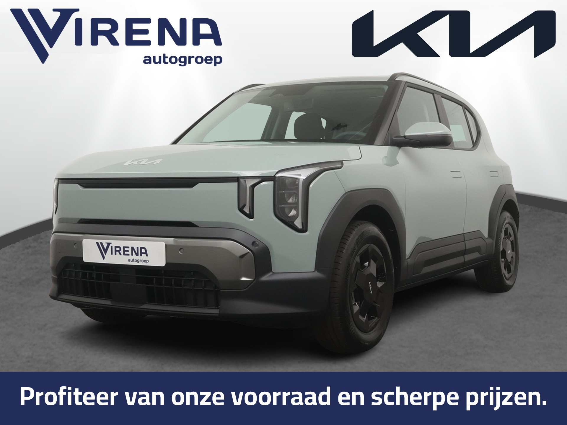 Kia - EV2 Air 61 kWh 4z - Stoel-/Stuurverwarming - Achteruitrijcamera — foto 1