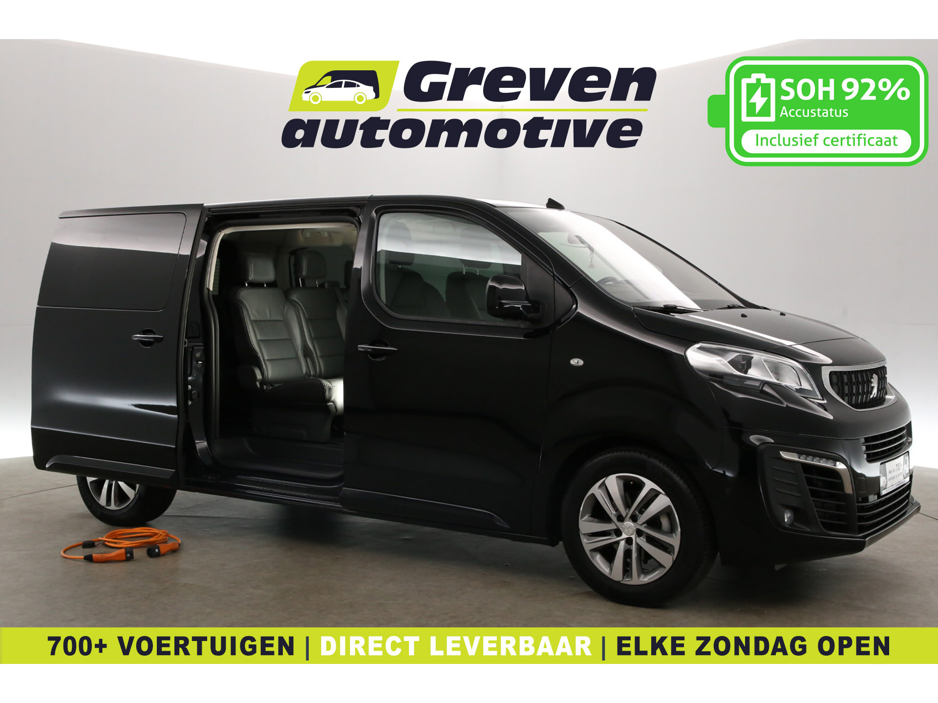 Peugeot e-Traveller