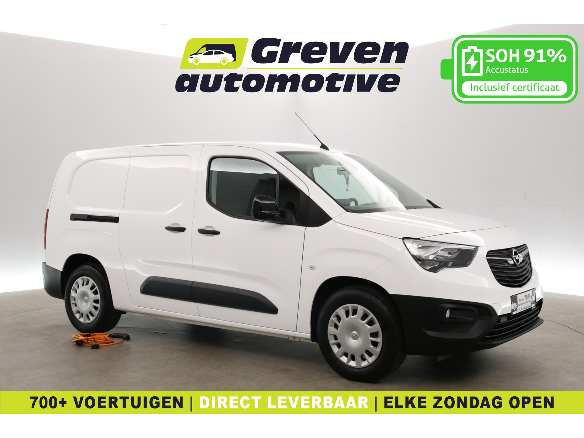 Opel e-Combo